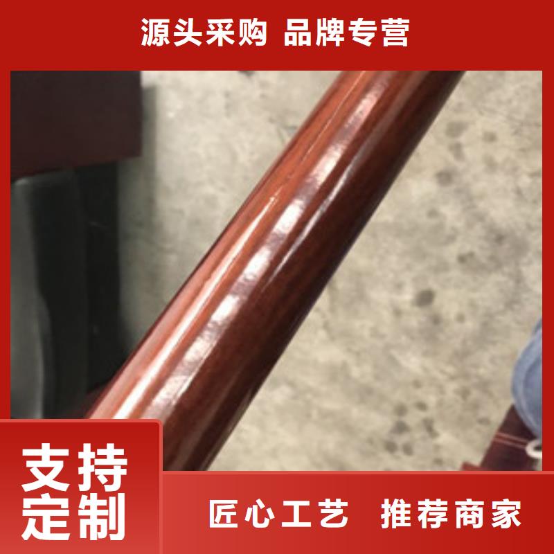 201不锈钢复合管护栏厂家鑫润通【木纹转印护栏】-不锈钢复合管价格厂家直发