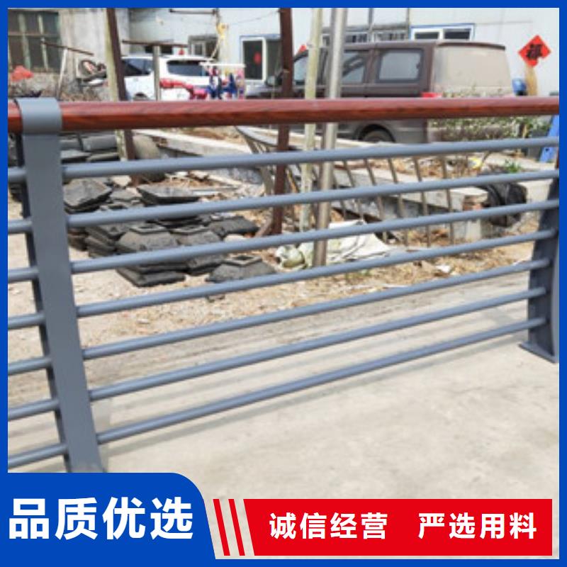 201不锈钢复合管护栏厂家鑫润通【木纹转印护栏】-不锈钢复合管价格厂家直发