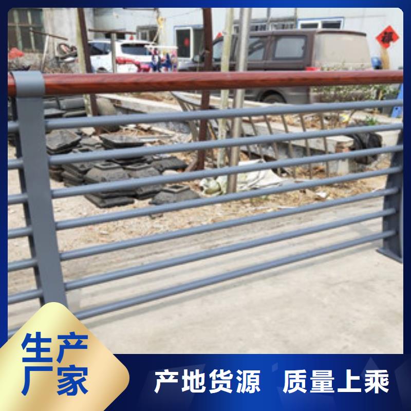 |彬县|淳化|榆林|汉中|安康|延安|宝鸡|商洛鑫润通木纹转印护栏,【桥梁防撞栏厂家】订制批发