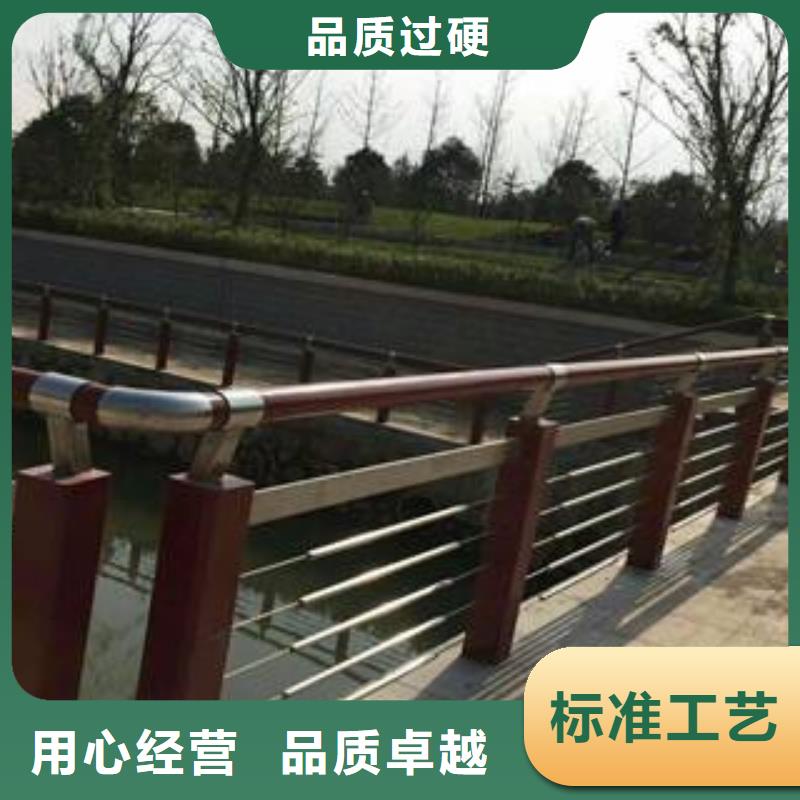 木纹转印护栏,不锈钢复合管护栏批发价格定制不额外收费