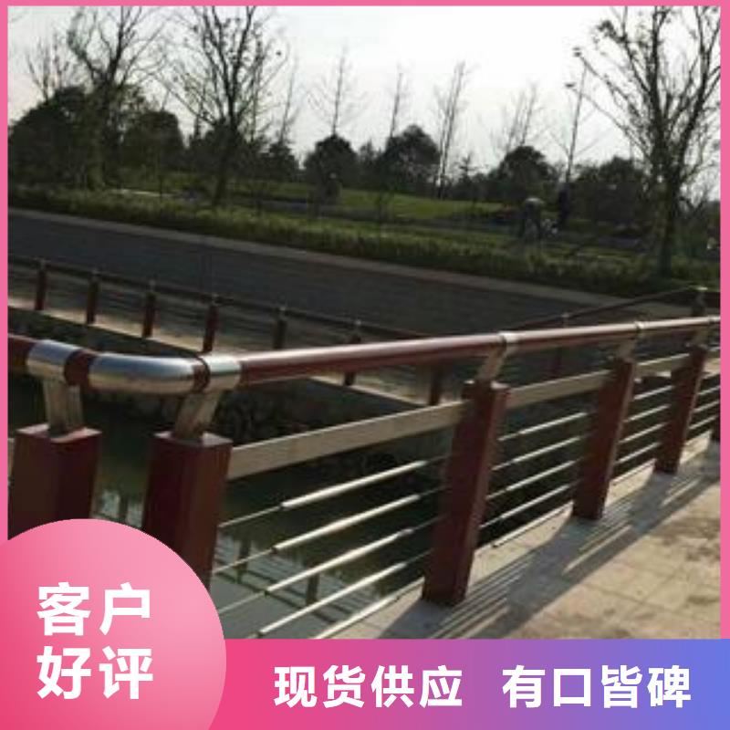 木纹转印护栏桥梁护栏生产厂家厂家品控严格