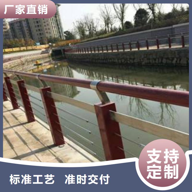 鑫润通木纹转印护栏,【桥梁防撞栏厂家】订制批发-企业旺旺