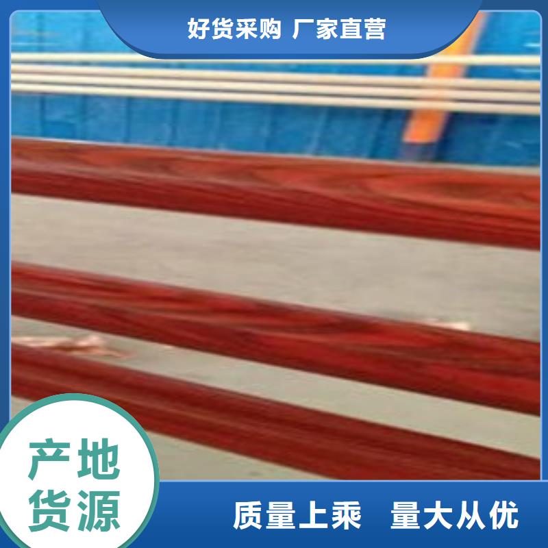 木纹转印护栏-不锈钢复合管厂家质量不佳尽管来找我