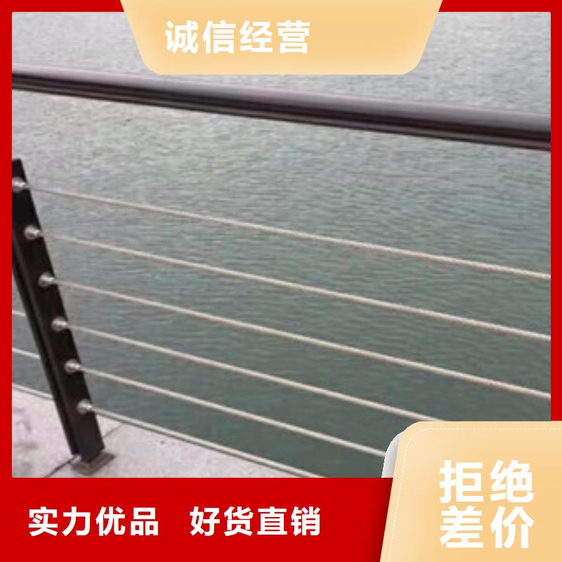木纹转印护栏-桥梁护栏生产厂家24小时下单发货