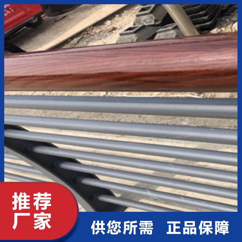 木纹转印护栏桥梁防撞栏厂家适用范围广