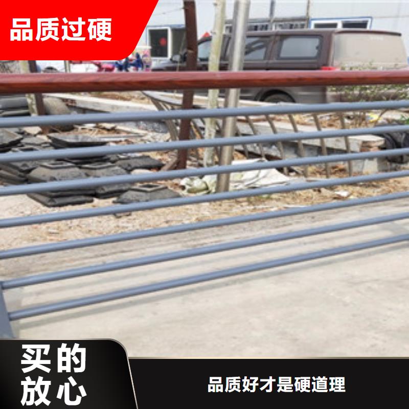 木纹转印护栏201不锈钢复合管护栏厂家服务始终如一