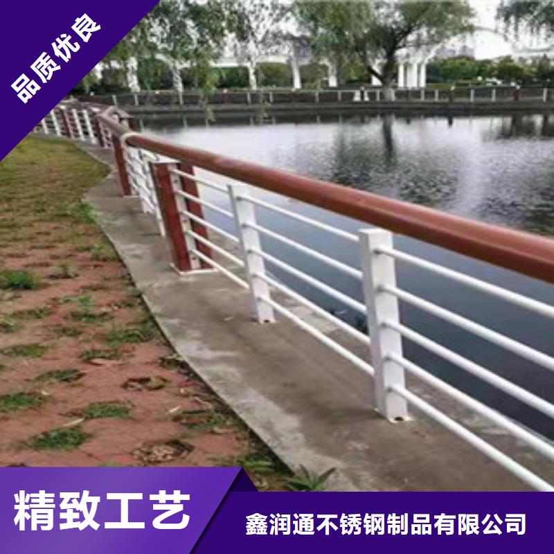 木纹转印护栏304不锈钢复合管护栏价格快速报价