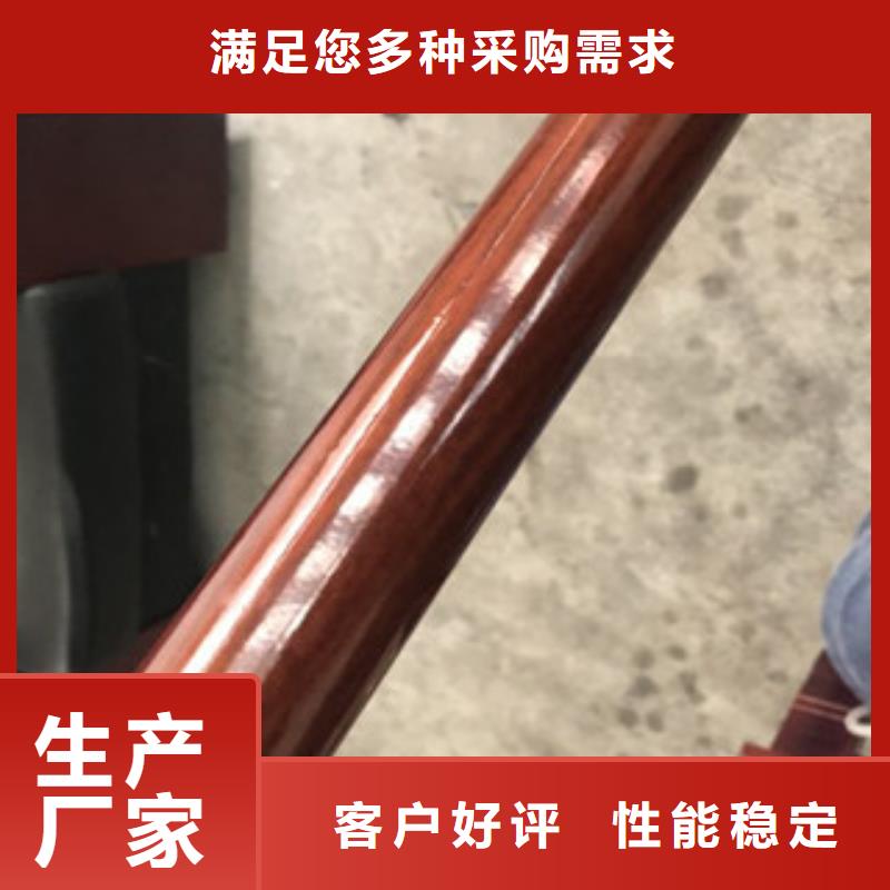 【 木纹转印护栏 不锈钢复合管护栏批发价格支持大小批量采购】 鑫润通不锈钢制品(贵阳市分公司)