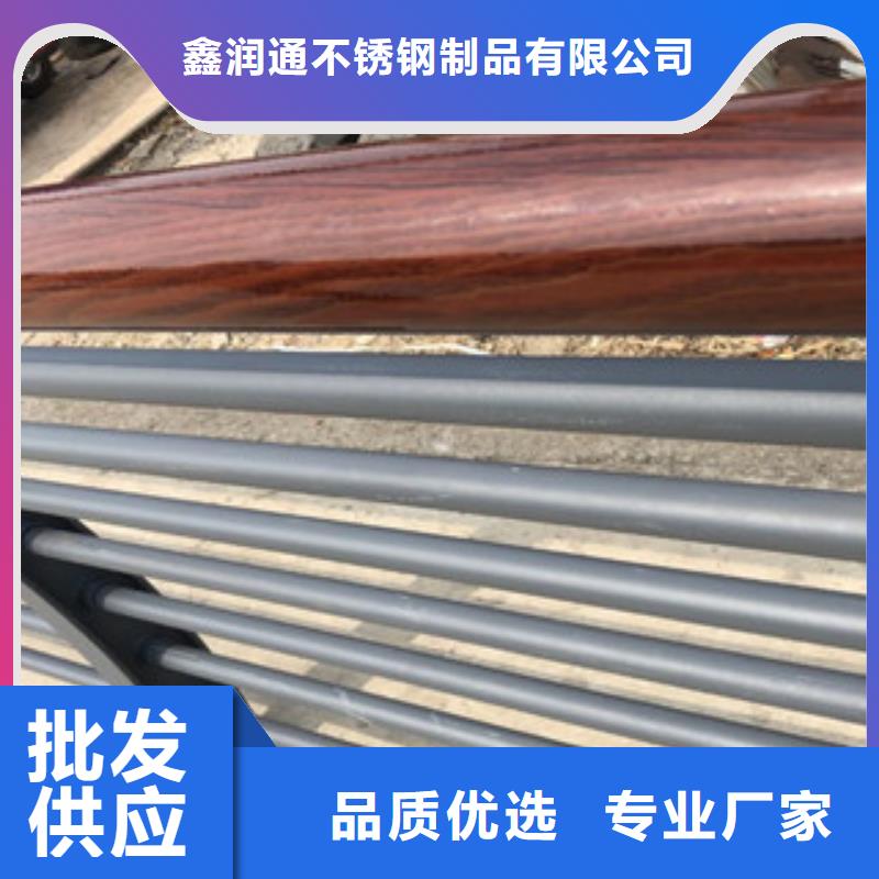 【木纹转印护栏】不锈钢复合管价格0中间商差价