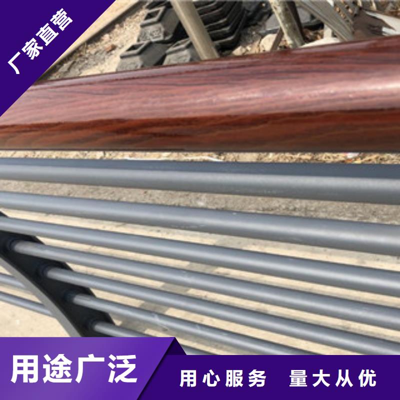 【 木纹转印护栏 不锈钢复合管护栏批发价格支持大小批量采购】 鑫润通不锈钢制品(贵阳市分公司)