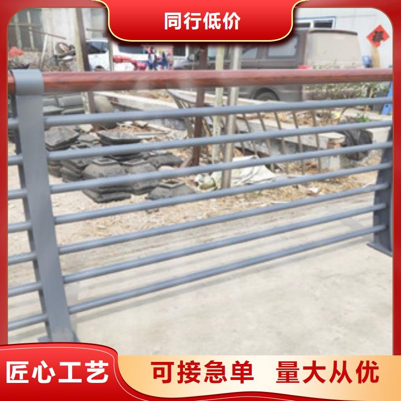 【木纹转印护栏】不锈钢复合管价格0中间商差价