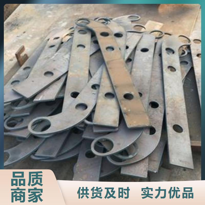 【 复合管护栏 不锈钢桥梁防护栏杆厂家价格透明】本地品牌
