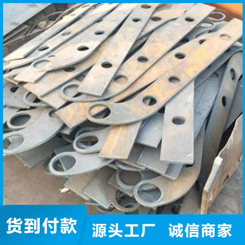 视频:支持定制加工 复合管护栏_【不锈钢复合管护栏批发价格】优良工艺-《附近》供应商