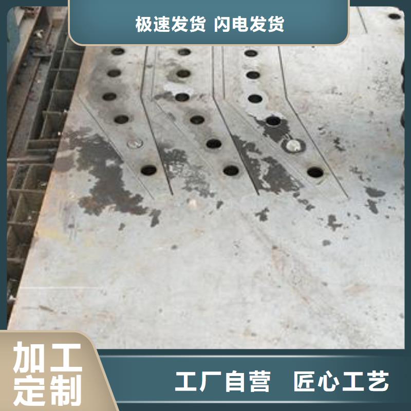 复合管护栏【桥梁护栏生产厂家】实力优品