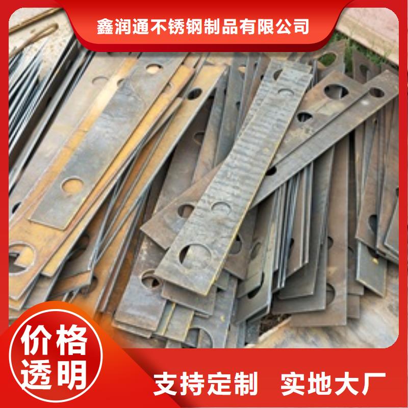 复合管护栏桥梁护栏生产厂家品质做服务