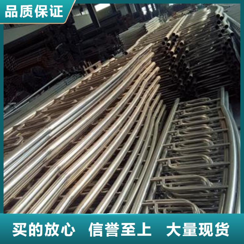 【不锈钢复合管】 304不锈钢复合管护栏价格用心制作