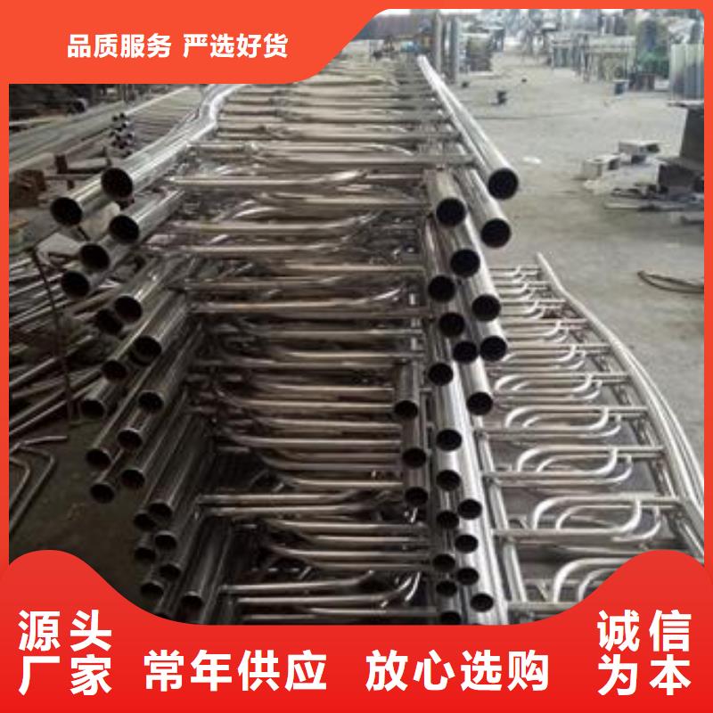 不锈钢复合管不锈钢复合管价格源头直供