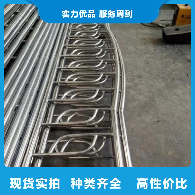 不銹鋼復(fù)合管【不銹鋼碳素鋼復(fù)合管護(hù)欄廠家】就近發(fā)貨