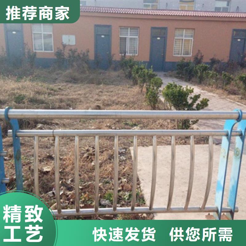 【不锈钢复合管】201不锈钢复合管护栏厂家严选用料