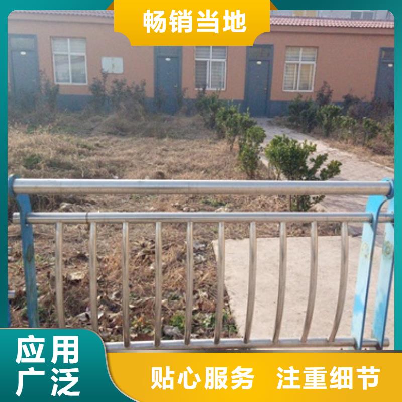 【不锈钢复合管】201不锈钢复合管护栏厂家源头厂家经验丰富-服务区域包括阎良|碑林|铜川|安康|咸阳|榆林|宝鸡|汉中|延安等-产品视频