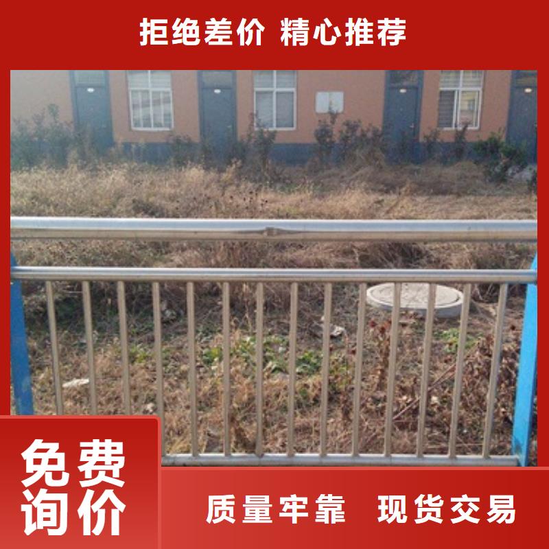 不锈钢复合管,不锈钢桥梁护栏国标检测放心购买
