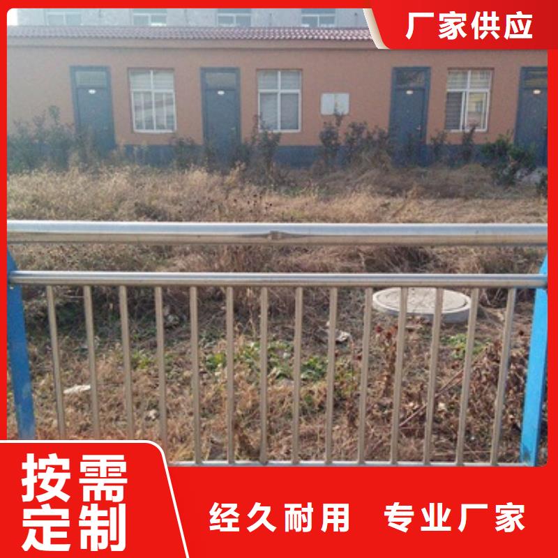 不锈钢复合管_不锈钢复合管护栏批发价格多种规格可选