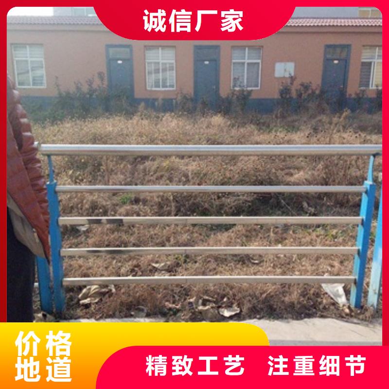 不锈钢复合管不锈钢复合管护栏批发价格有实力有经验