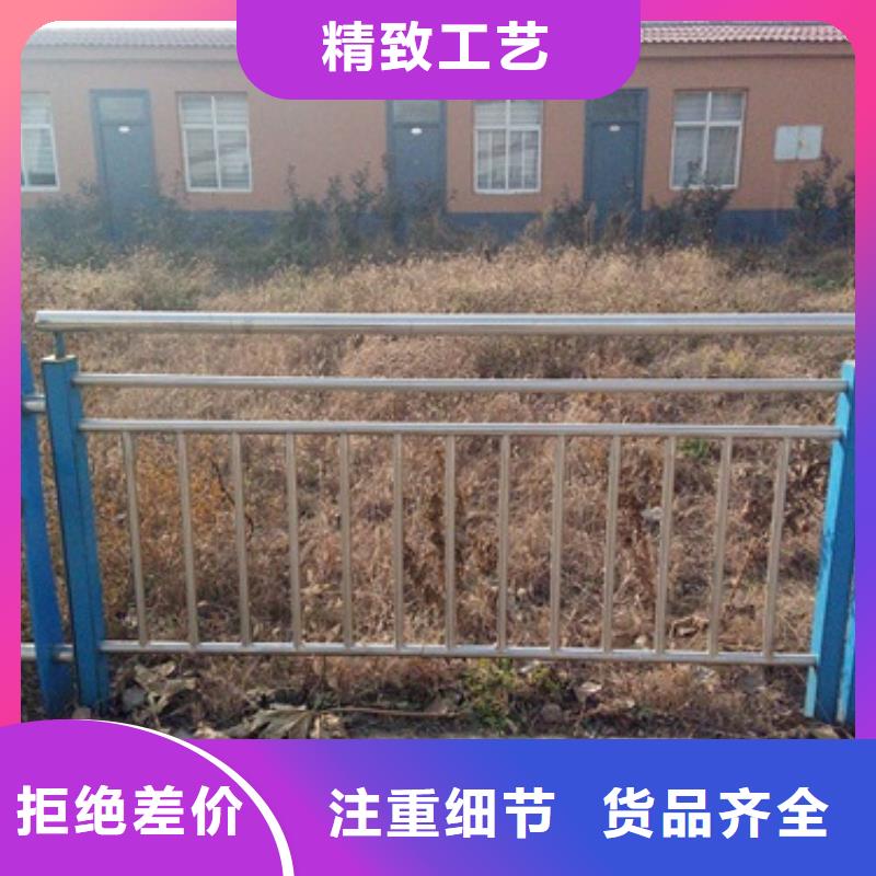 【不锈钢复合管】304不锈钢复合管护栏价格一手货源