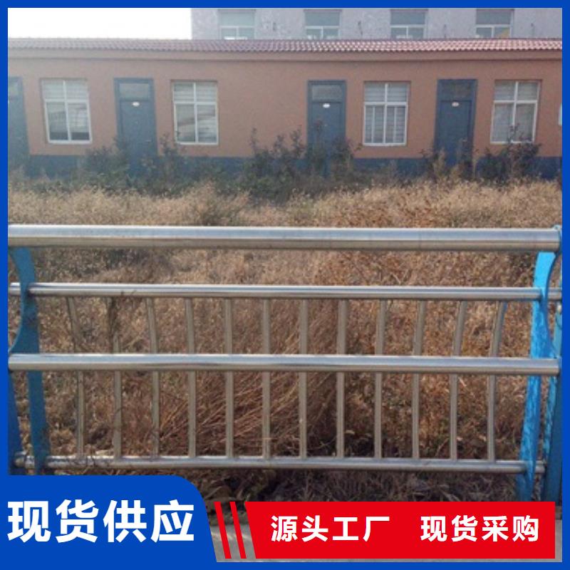 201不锈钢复合管护栏厂家-视频-镇江市201不锈钢复合管护栏厂家|润州|扬中|苏州|徐州|淮安|扬州