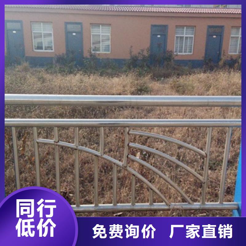 不锈钢复合管,不锈钢复合管护栏批发价格厂家直营
