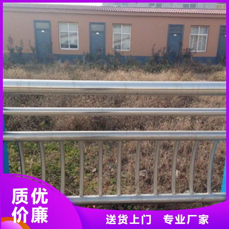 【不锈钢复合管不锈钢桥梁防护栏杆厂家一对一为您服务】