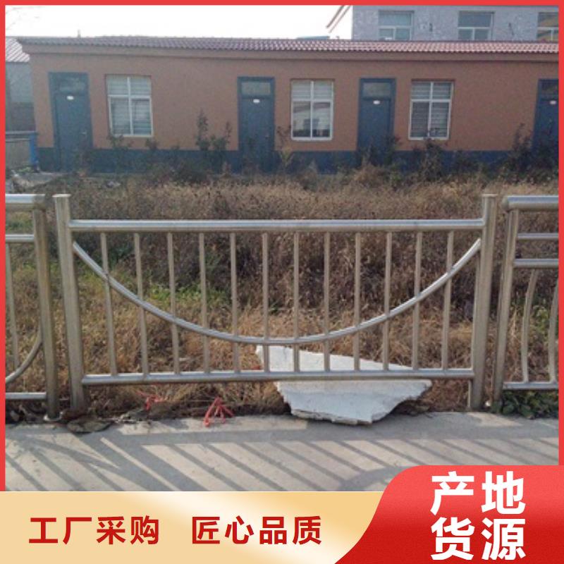 不锈钢复合管,不锈钢复合管护栏批发价格厂家直营