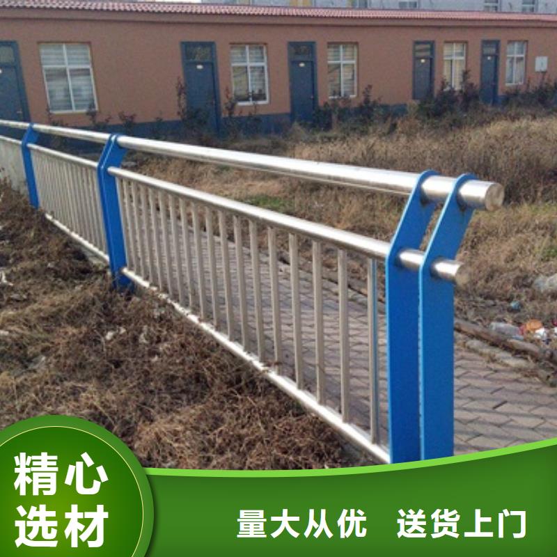 不銹鋼復(fù)合管【不銹鋼碳素鋼復(fù)合管護(hù)欄廠家】就近發(fā)貨