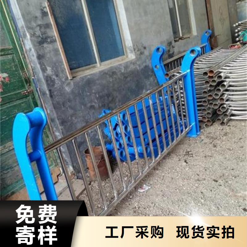 不銹鋼復合管不銹鋼復合管廠家用途廣泛