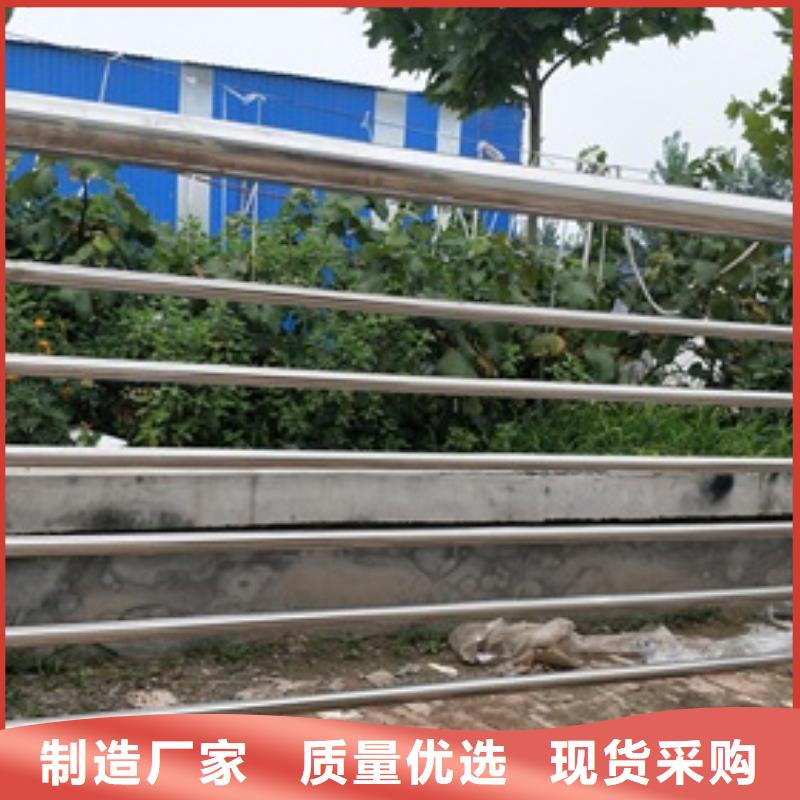 201不锈钢复合管护栏厂家视频-201不锈钢复合管护栏厂家-鑫润通不锈钢制品(宁德市分公司)服务区域蕉城|福鼎|莆田|漳州|三明|泉州|龙岩|福州