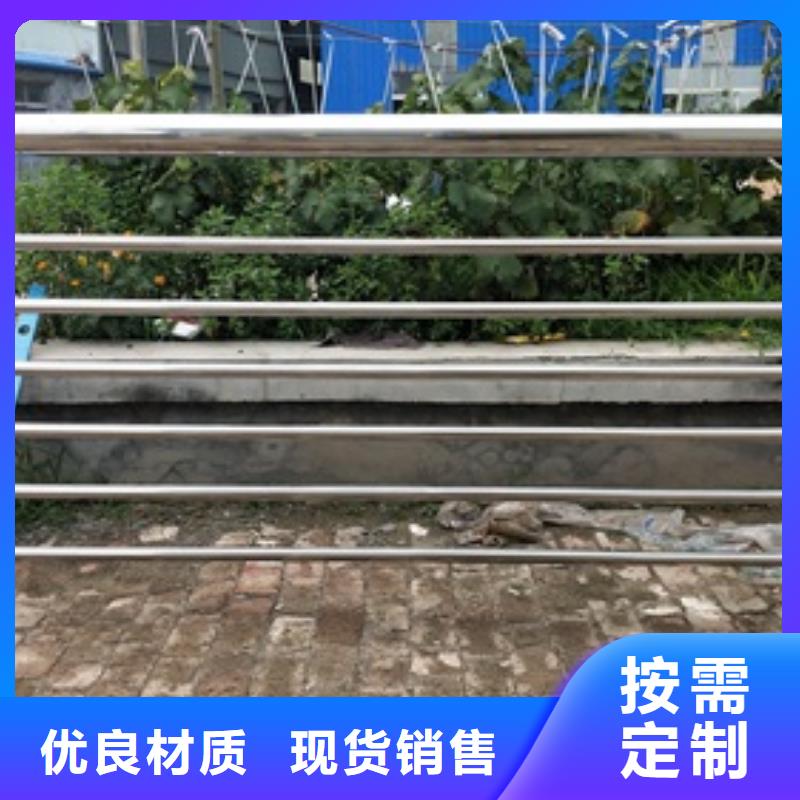 复合管不锈钢桥梁防护栏杆厂家生产加工
