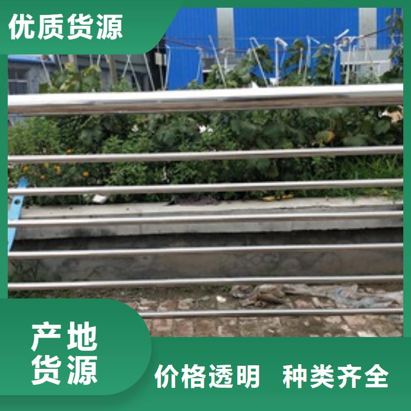复合管_不锈钢复合管价格今日新品