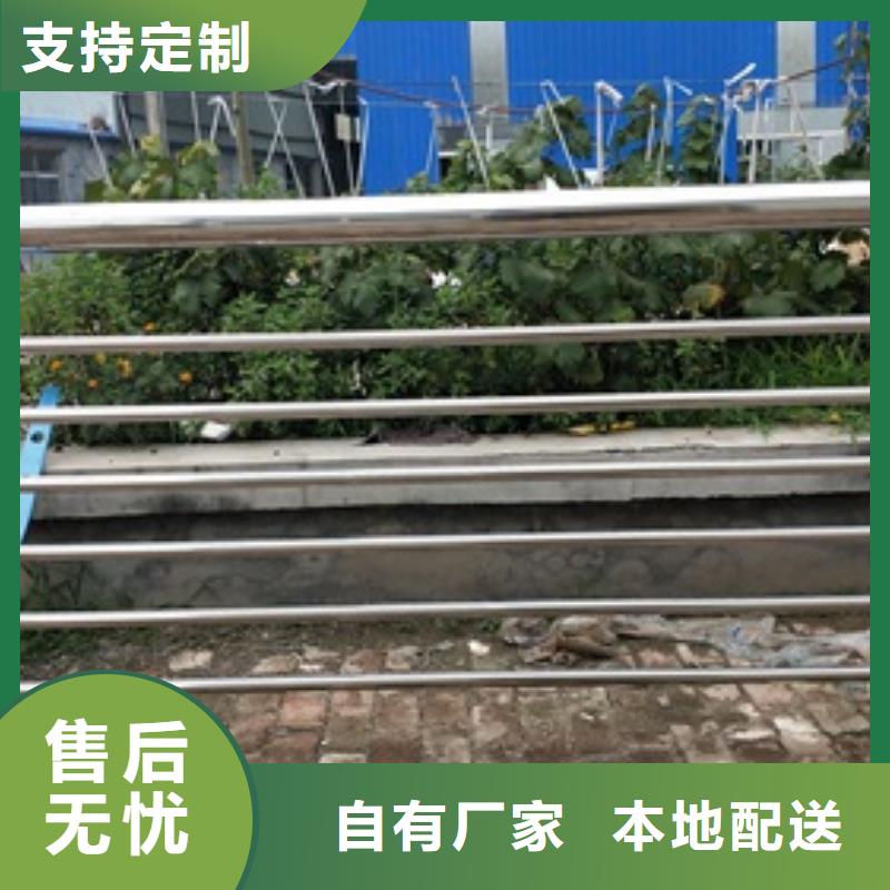 复合管不锈钢桥梁护栏大量现货供应