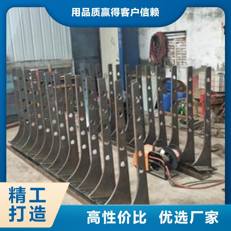 鑫润通复合管-【不锈钢复合管护栏批发价格】口碑好实力强-201不锈钢复合管护栏厂家