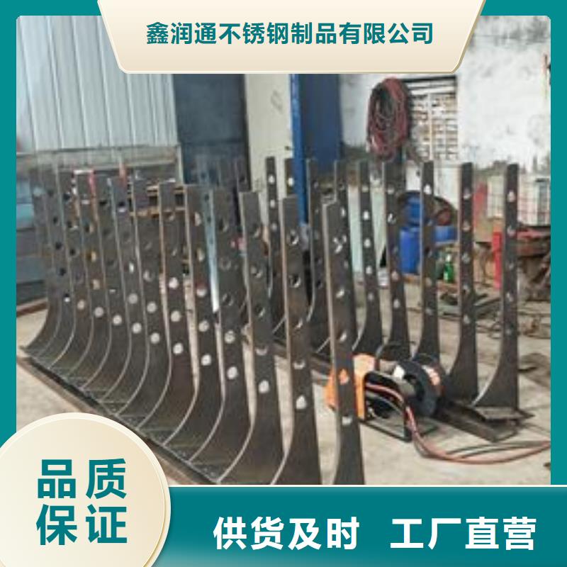 复合管304不锈钢复合管护栏价格专注细节更放心