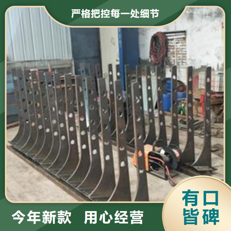 复合管不锈钢复合管护栏批发价格实力厂商