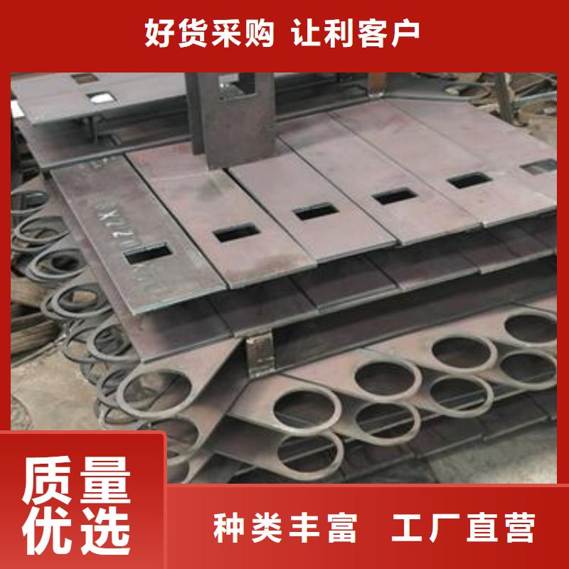 201不锈钢复合管护栏厂家鑫润通复合管3 【不锈钢复合管价格】好产品不怕比