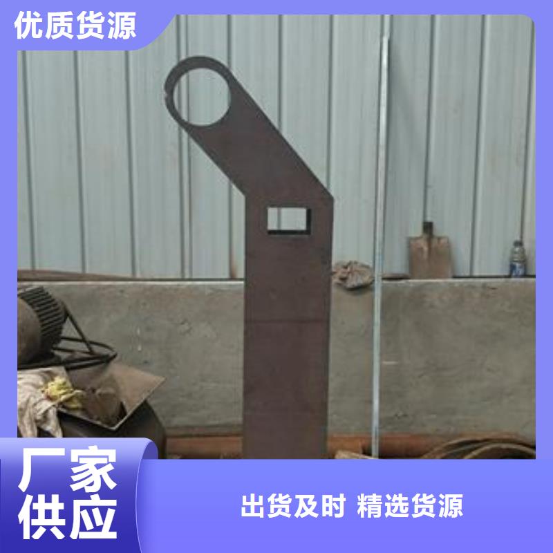 复合管不锈钢桥梁防护栏杆厂家无中间商厂家直销