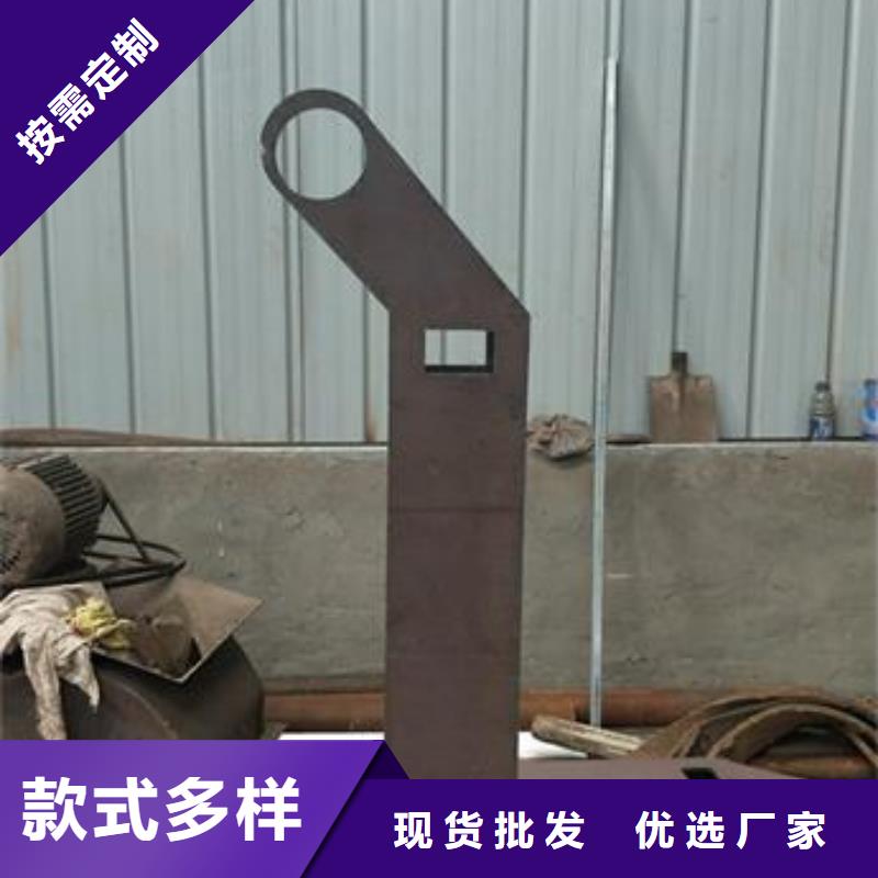复合管-不锈钢复合管厂家用品质说话