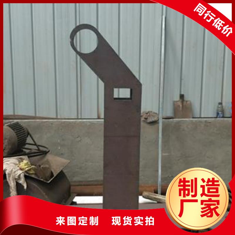 201不锈钢复合管护栏厂家鑫润通复合管3 【不锈钢复合管价格】好产品不怕比