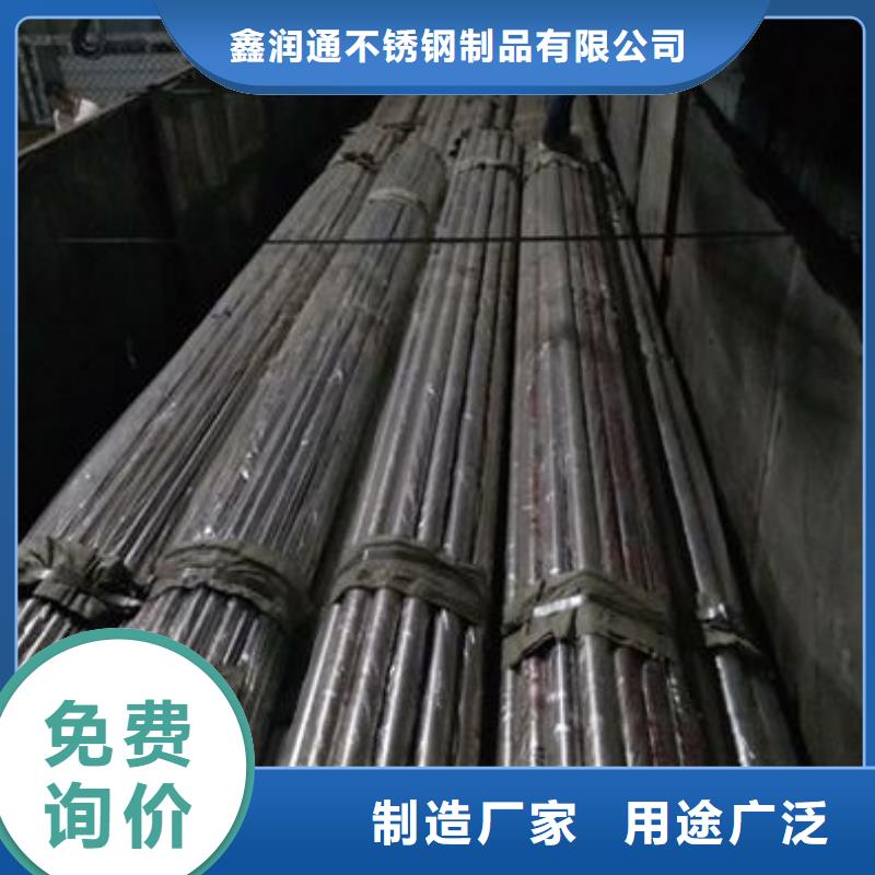 201不锈钢复合管护栏厂家视频-201不锈钢复合管护栏厂家-鑫润通不锈钢制品(宁德市分公司)服务区域蕉城|福鼎|莆田|漳州|三明|泉州|龙岩|福州