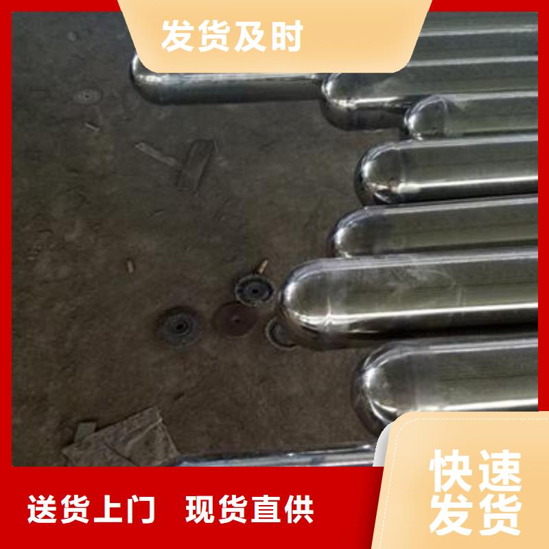 复合管_不锈钢复合管价格今日新品