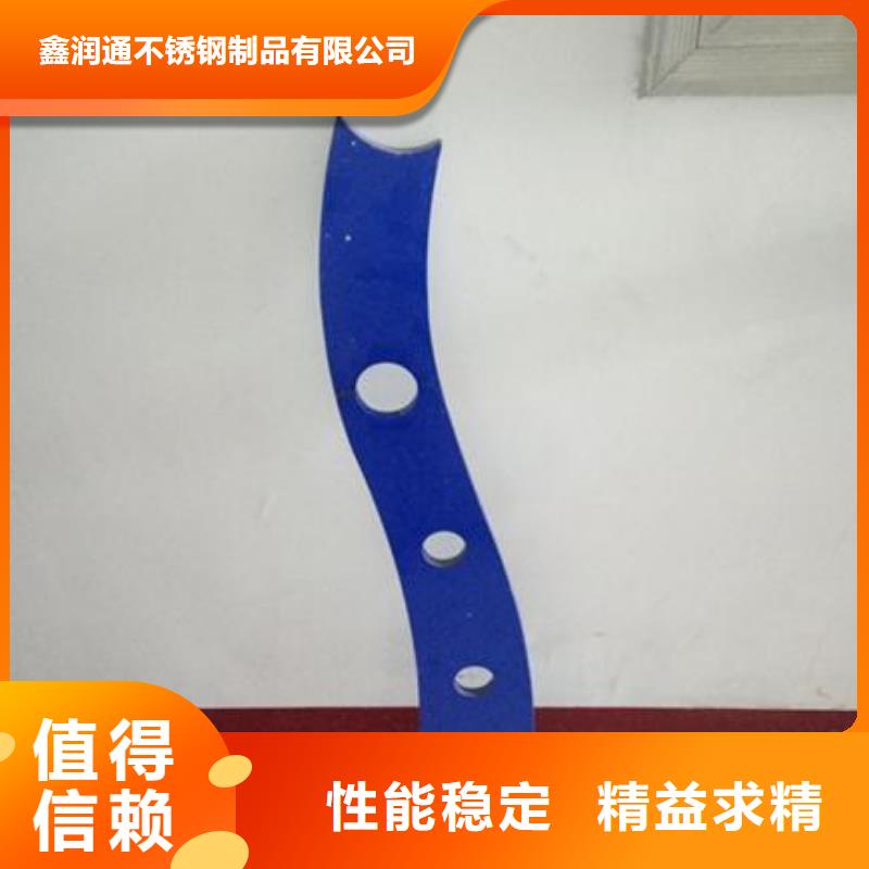 復合管不銹鋼橋梁防護欄桿廠家原廠制造