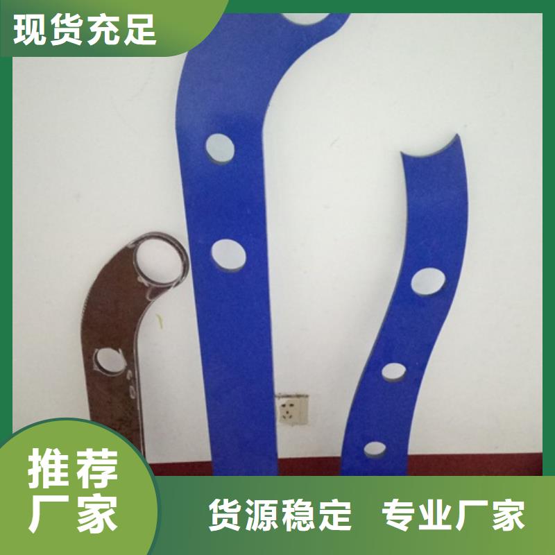 复合管不锈钢桥梁防护栏杆厂家注重细节