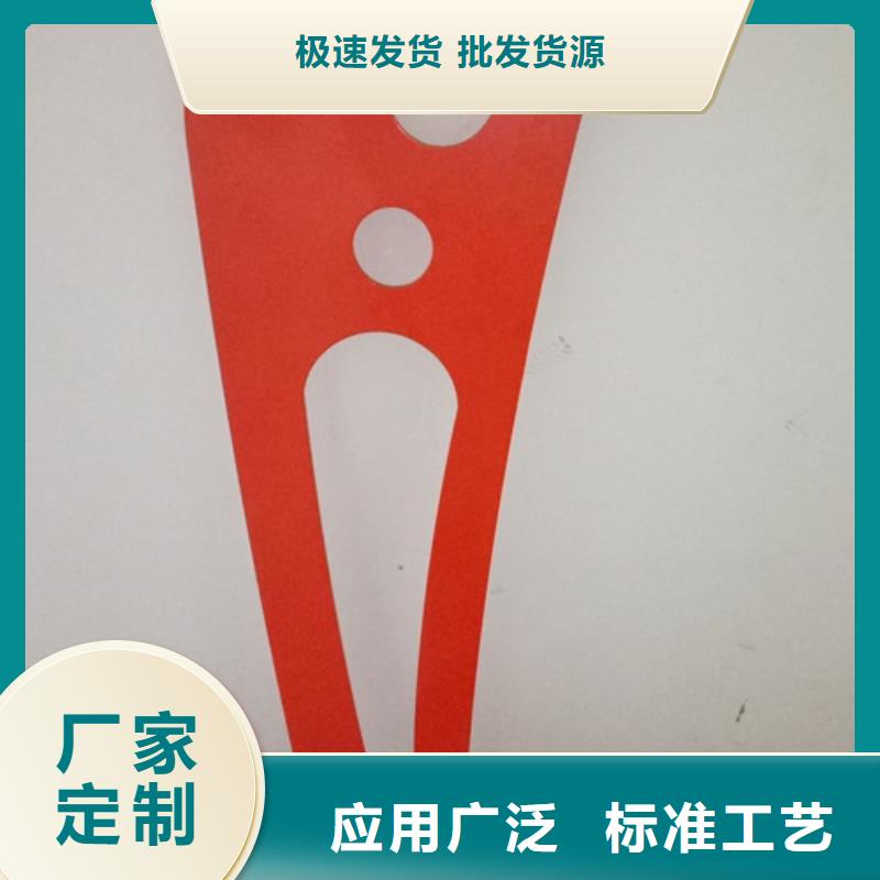 鑫润通201不锈钢复合管护栏厂家复合管-【不锈钢复合管护栏批发价格】口碑好实力强
